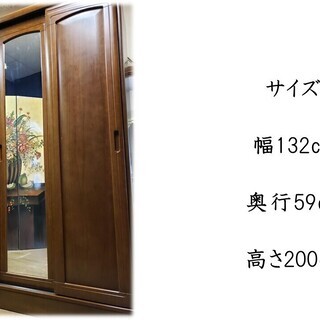 【Ｉ28 3枚扉 クローゼット 引き戸タイプ 姿見付き】の画像