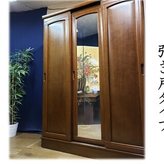 【Ｉ28 3枚扉 クローゼット 引き戸タイプ 姿見付き】