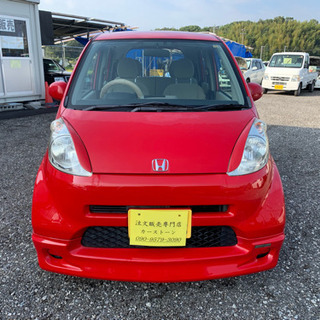 分割OK ライフ 平成16年式 4万キロ 15インチアルミ 車検2年付