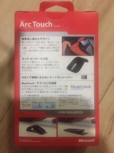 ☆新品未使用未開封品☆ Arc Touch mouse Microsoft社
