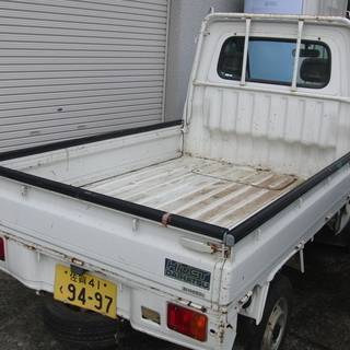 ★　平成9年式　ハイゼットトラック4ＷＤ　車検付き　★