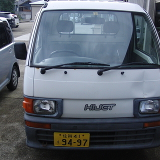 ★　平成9年式　ハイゼットトラック4ＷＤ　車検付き　★の画像