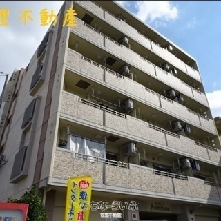 人気の美原(。・ω・。)ノ１０月中旬退去予定■不動産の事なら吉里...