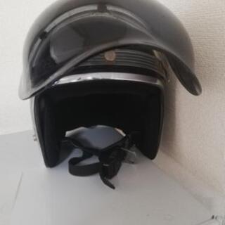 ヘルメット