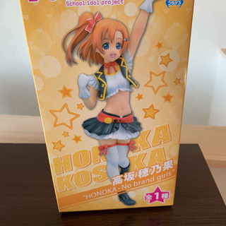 未開封ラブライブ の画像