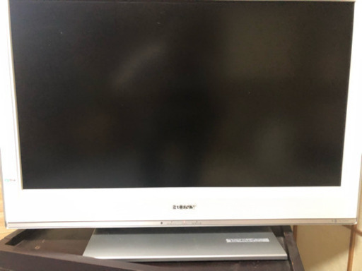テレビお譲りします