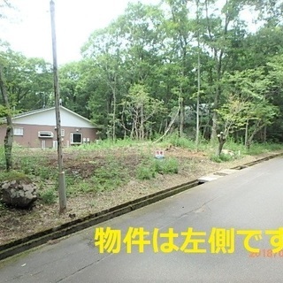 那須バケイションランド別荘地　１００坪　３０万円 − 栃木県