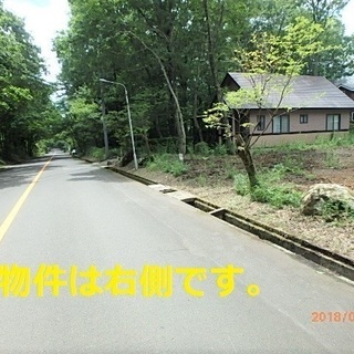 那須バケイションランド別荘地　１００坪　３０万円 - 不動産