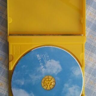 ゆず  限定ミニアルバムの画像