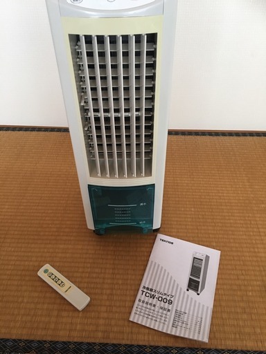 冷風扇スリムタイプ