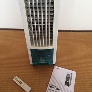 冷風扇スリムタイプ