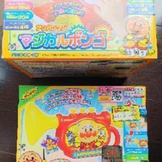 アンパンマンのセット