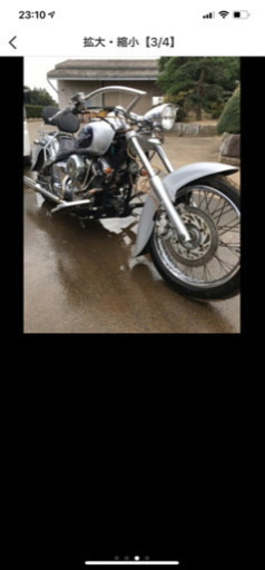 値下げ販売セールドラックスター400