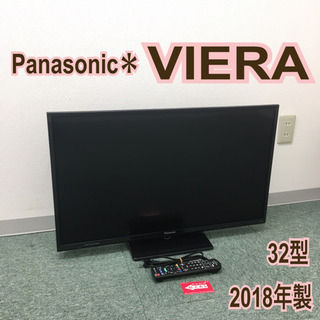 配達無料地域あり＊パナソニック 液晶テレビ ビエラ 32型 2018年製＊