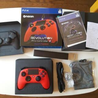 【超美品】Nacon Revolution pro contro...