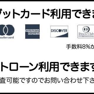 発送可★ホンダ エルシノア125 MT125 動画有 レストアベース★交換下取り上取り可札幌 の画像