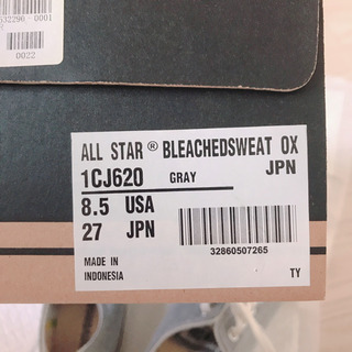 CONVERSE【コンバース】27cmの画像