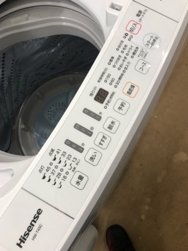 【2019年製】4.5キロ洗濯機　中古　リサイクルショップ宮崎屋19.9.30