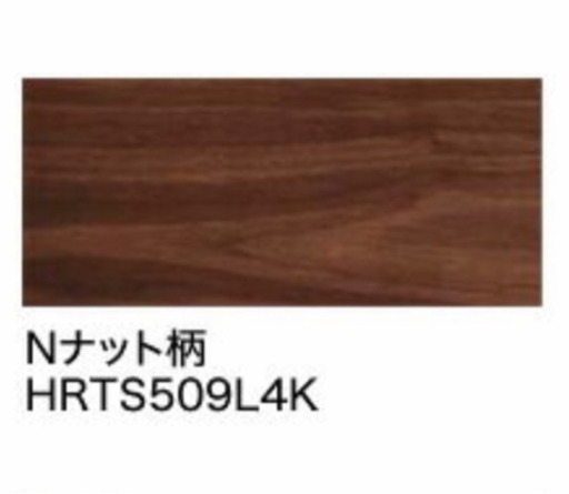朝日ウッドテック フローリング直張り用  2ケース
