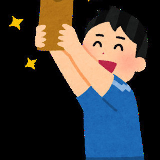 最短１ヶ月〜短期アルバイト募集（週払いOK）