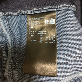 ユニクロ マタニティ レギンスパンツ Lサイズ ２着の画像