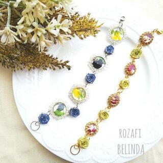 ロザフィ体験レッスンの画像