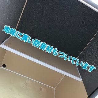 【中古！】だんぼっちワイド 簡易防音室の画像