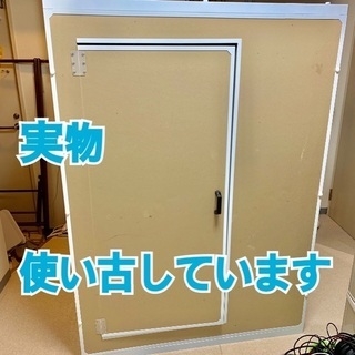 【中古！】だんぼっちワイド 簡易防音室