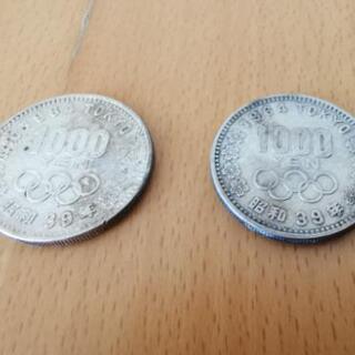 【値下げ】記念硬貨　東京オリンピック　1000円