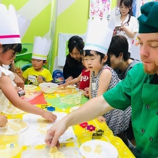 [子供英語] 外国人シェフと英語で親子クッキングの画像