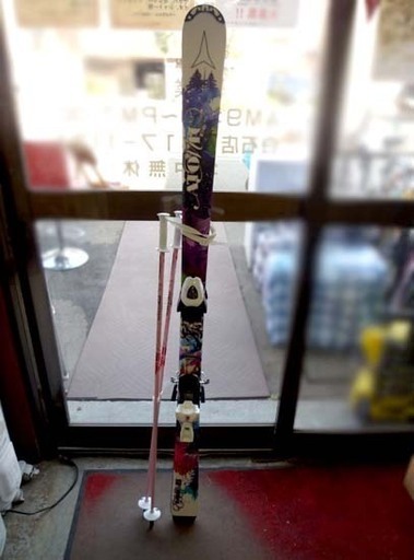 ATOMIC/アトミック スキー 板 150cm Elysian ポール付 札幌市 白石区 東札幌