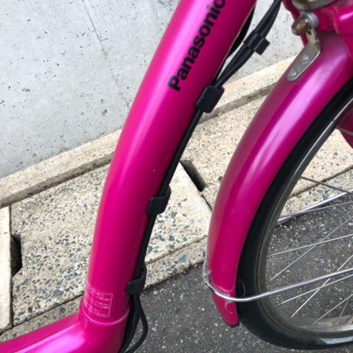 PayPay可 パナソニック 電動自転車 大容量バッテリー 子供のせ