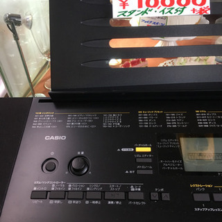 Bi2875 CASIO 電子キーボード スタンド椅子付きの画像