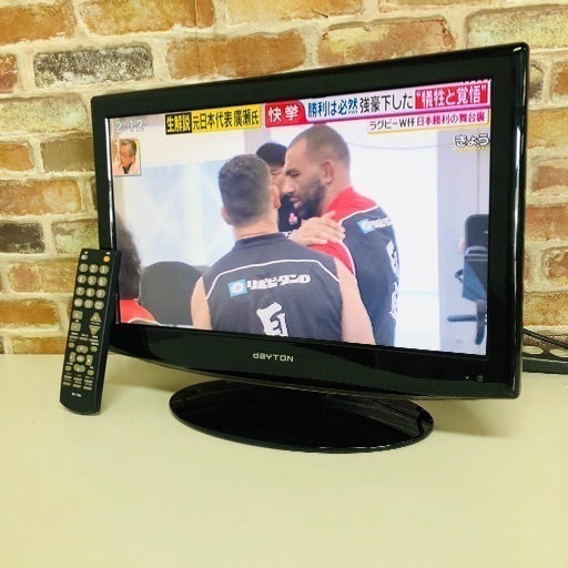 即日受渡可‍♀️ Dayton 19V型 液晶テレビ デジタルハイビジョン 5,500円