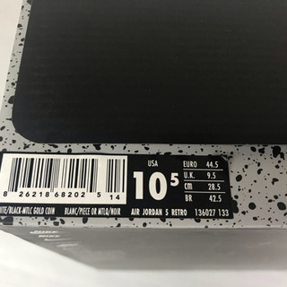 ジョーダン レトロ5 28.5cm ゴールド オリンピック 限定 スニーカー 靴の画像