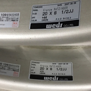 値下げしました　クレンツェ　ラッツィンガー20インチ　おまけ付きの画像