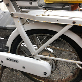 ピアジオ  チャオ  不動 福岡市南区 の画像