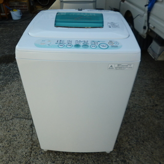 東芝 全自動洗濯機 AW-50GE 5kg 2009年製 中古