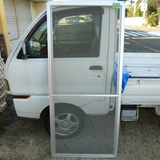網戸 アミド アルミ製 サイズ77×169 県営アパート 市営住...