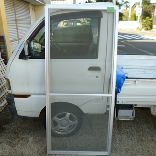 網戸 アミド アルミ製 サイズ77×169 県営アパート 市営住...