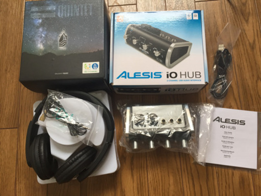 ☆トラックメイク すぐ始められるセット☆