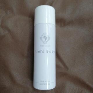 ファムズベビー新品5本