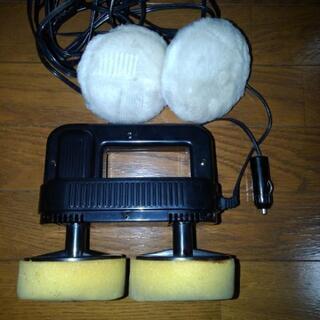 カーポリッシャー仕上げバフ付き