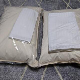 フランスベッド　枕2個セット