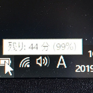 【半額へ値下げ】ThinkPad X60s(Win10)の画像