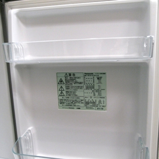 札幌 パナソニック 138L 2ドア冷蔵庫 2015年製 100Lクラス