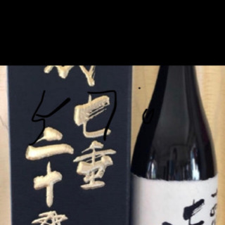 日本のウイスキーと十四代清酒を高価買取