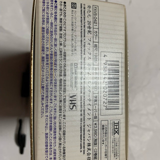 タイタニックVHSビデオ2本組セットの画像