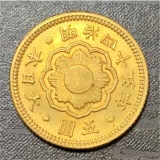 新5円 金貨 明治45年の画像