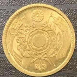 旧1円金貨 前期 明治4年(1871年)の画像